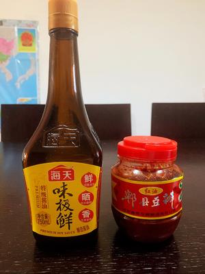 超级好吃，超级好做的“青蒜回锅肉”的做法 步骤6