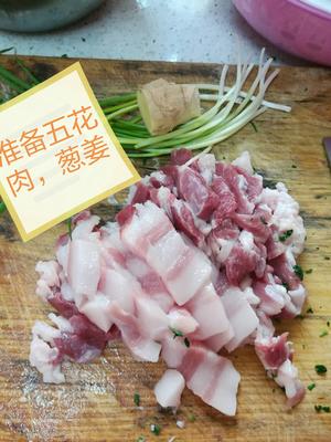 荠菜水饺的做法 步骤3