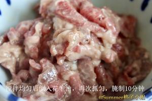 青蒜炒牛肉的做法 步骤3