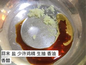 香椿储存和凉拌做法的做法 步骤7