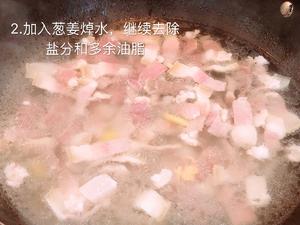 青蒜炒肉的做法 步骤2