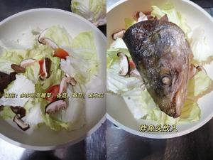 沙茶砂鍋魚頭鍋*台灣名菜的做法 步骤7