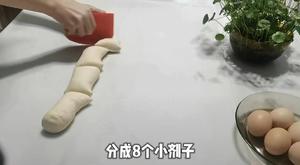 小茴香香椿鸡蛋饼的做法 步骤4