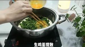 小茴香香椿鸡蛋饼的做法 步骤5