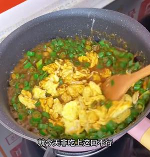 午餐 家宴炸酱面韭菜卤面焖面 炸酱面的酱麻将拌面打卤面过水面的做法 步骤13