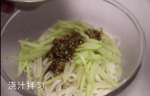 午餐 家宴炸酱面韭菜卤面焖面 炸酱面的酱麻将拌面打卤面过水面的做法 步骤14