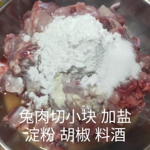 鲜锅兔的做法 步骤1