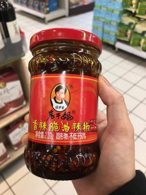 凉拌鱼腥草的做法 步骤6