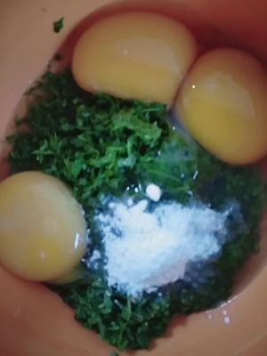 臭菜(帕哈菜)的做法 步骤3