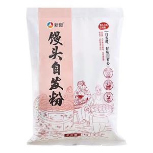 马兰肉沫锅盔（平底锅版本）的做法 步骤2