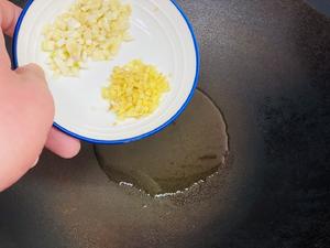 马兰头碎豆腐，热乎乎|问得春归何处，藏一室炊烟袅袅的做法 步骤9