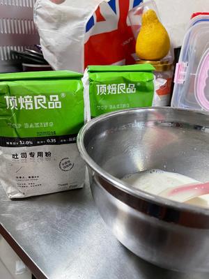 酸奶吐司（波兰种）的做法 步骤1