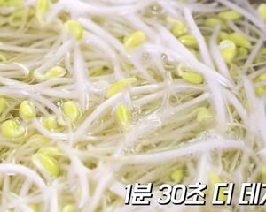 韩式拌豆芽的做法 步骤1