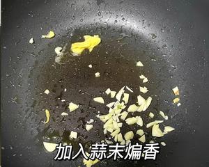 鸡蛋炒豆芽的做法 步骤2