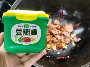 “蒜苗炒肉片”超下饭！家里人都爱吃，次次空盘～的做法 步骤4