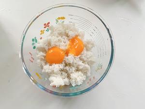 香椿蛋炒饭的做法 步骤6