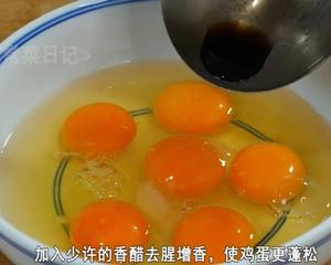 香椿炒蛋～韭菜炒蛋的做法 步骤7