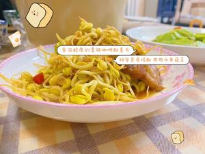 一定要学会《发豆芽》的做法 步骤7