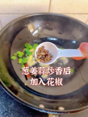 大排档的气息酸辣豆芽菜的做法 步骤6