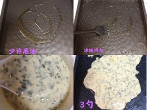 香椿鸡蛋饼的做法 步骤9