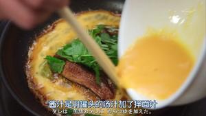 【侠饭】蒲烧秋刀鱼鸡蛋盖浇饭&豆芽萝卜苗拌菜的做法 步骤10