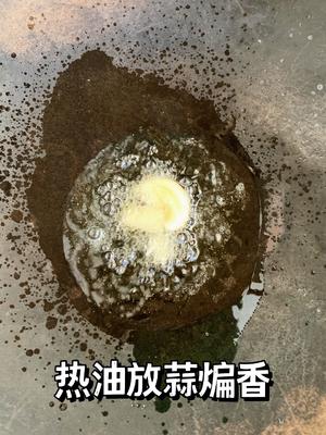 五分钟的家常菜｜爆炒黄豆芽的做法 步骤3