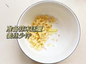 豆芽粉丝的做法 步骤2