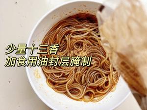 豆芽粉丝的做法 步骤6