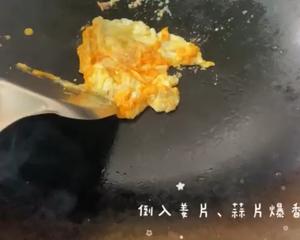 豆芽煎蛋汤的做法 步骤3