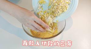 豆芽煎饼的做法 步骤5