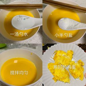 豆芽炒粉丝的做法 步骤5