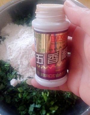 茼蒿素丸子的做法 步骤5