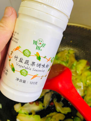 纯素美食｜炝炒儿菜片的做法 步骤6