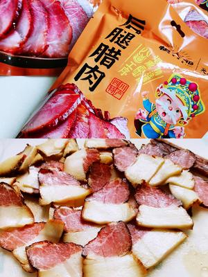 腊肉杏鲍菇炒儿菜的做法 步骤2