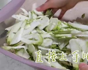 腌芥菜头、多头菜的做法 步骤4