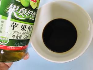 芥辣汁牛油果蔬菜沙拉的做法 步骤3