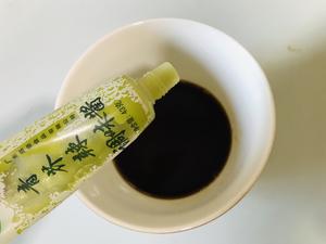 芥辣汁牛油果蔬菜沙拉的做法 步骤4