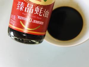 芥辣汁牛油果蔬菜沙拉的做法 步骤5