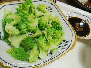 芥辣绿宝塔（阿米豆腐）的做法 步骤4