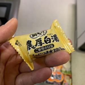10分钟煮个四川人最爱的豌豆尖煮汤的做法 步骤2