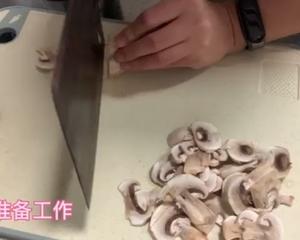 豆汤饭-随心所欲版的做法 步骤1