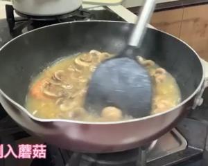 豆汤饭-随心所欲版的做法 步骤3