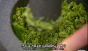 【吉米私房菜】青豆酱吐司的做法 步骤2