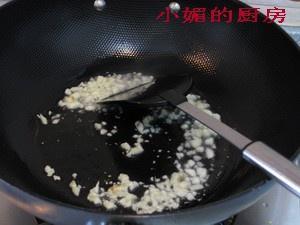 清炒豌豆尖的做法 步骤1