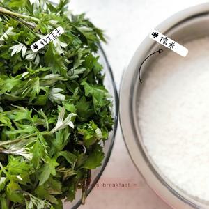 爱的味道外脆内糯不黏牙的蒿子粑粑的做法 步骤1
