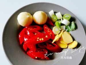 神奇川菜—鱼香肉丝的做法 步骤1