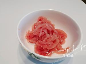 神奇川菜—鱼香肉丝的做法 步骤5