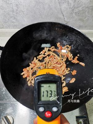 神奇川菜—鱼香肉丝的做法 步骤10