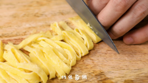 鸡汤豆尖小混沌的做法 步骤7