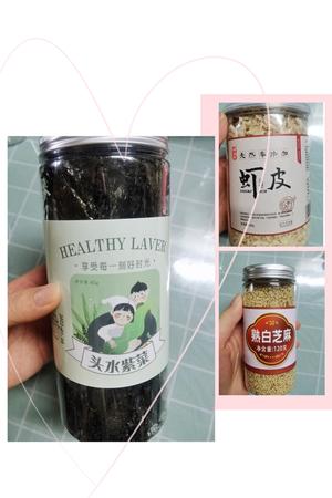 宝宝辅食无添加调料——芝麻紫菜虾皮粉的做法 步骤1